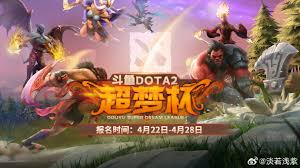 S15在中国举办引发热议 Faker魔咒再现 GEN或夺冠